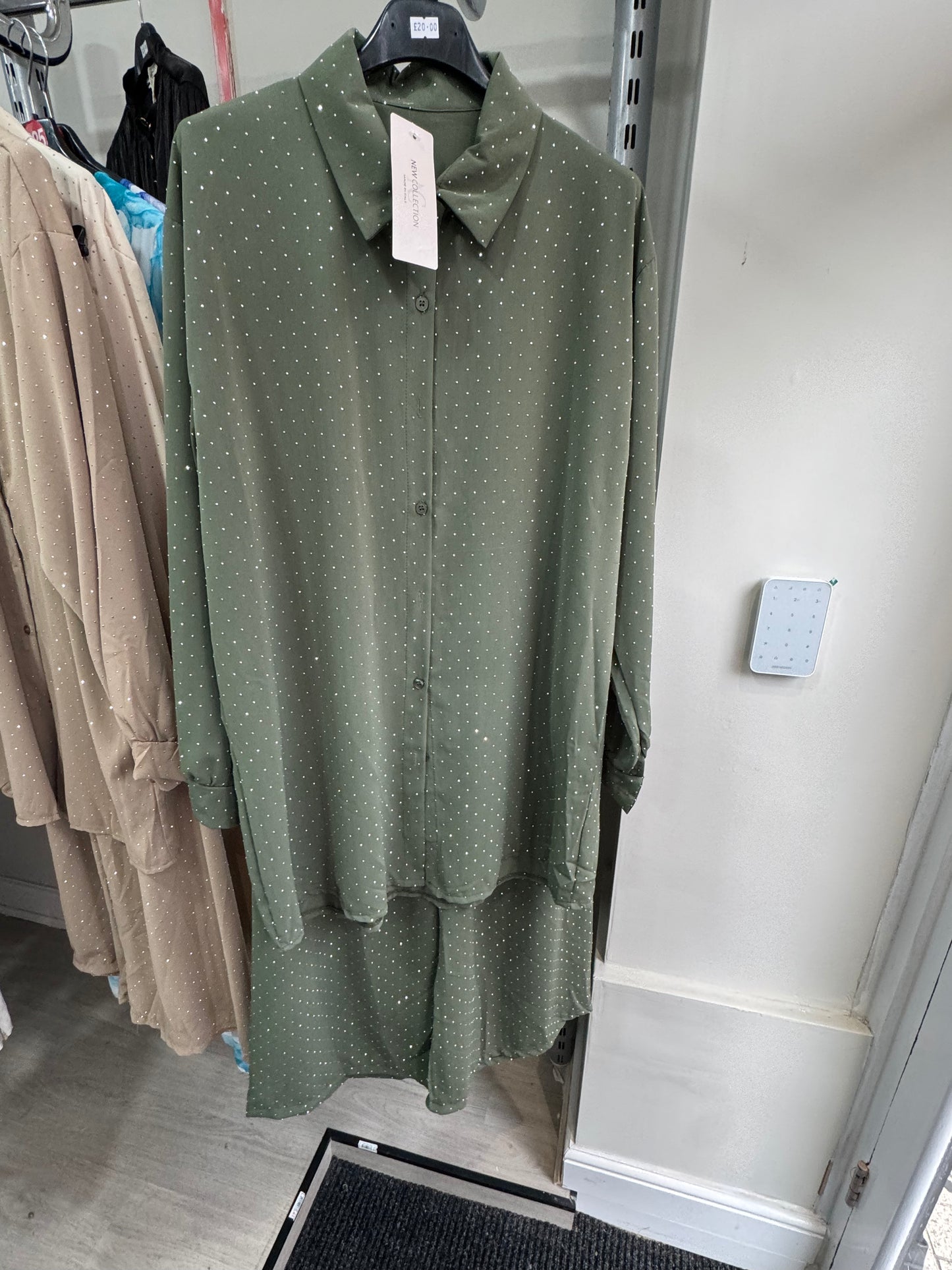 Pearl Co-Ord